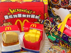 -麦当劳(南后街店)