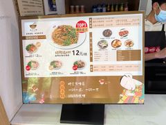 -端仕小锅(文林街店)