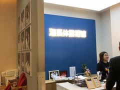 -海马体照相馆(北京apm店)
