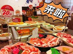 -海底捞火锅(连城广场店)