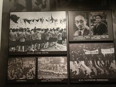 -沈阳“九·一八”历史博物馆