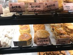 -嘉乐蛋挞王(文明分店)