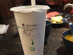 -湊湊火锅·茶憩(世博大道店)