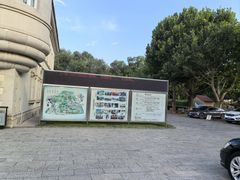 -北京张裕爱斐堡酒庄