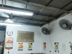 大堂-蛇口康乐快餐鱼仔档(翠苑小区店)