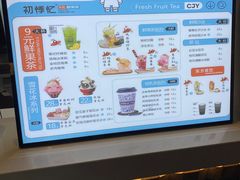 -破店肥哈·海鲜·烧烤(郑州银泰inPARK店)