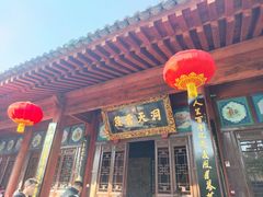 -万寿八仙宫
