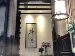 门面-归觅·西关小姐人文艺术馆(荔枝湾店)