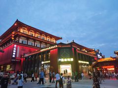 -大雁塔文化休闲景区-北广场