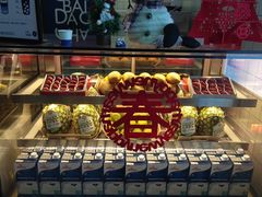 -茶百道(京溪店)