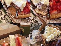 -Pie Bird(新闸路店)