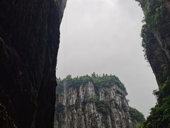 -龙水峡地缝景区