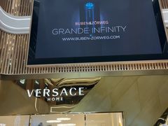 -剪刀石头布家居广场