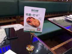 -新白鹿餐厅(百联中环店)