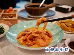 -红棉中餐厅·广州海航威斯汀酒店