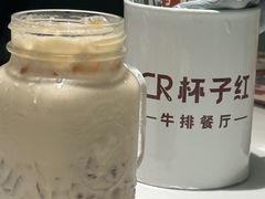 -杯子红牛排(创意产业园店)