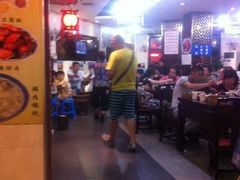 -老淮滨-蚌埠非遗小吃(淮河路店)