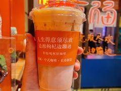 -囍福咖啡(这有山店)