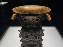 -陕西历史博物馆