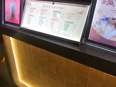 -CoCo都可(虹口龙之梦店)