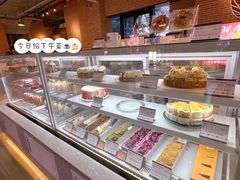 -喜马拉雅森(运河汇1958店)