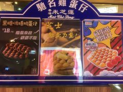 -美芝莲(钻汇广场店)