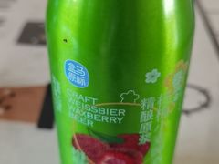 -盒马鲜生(枣园路店)