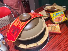 -沙胆彪炭炉牛杂煲(上海日月光广场店)