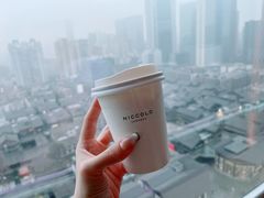 -成都尼依格罗酒店