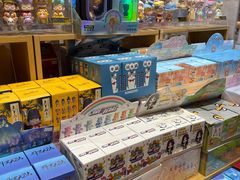 -九木杂物社(中心店)