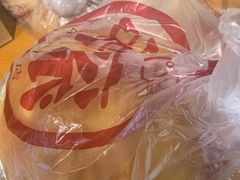 巨蛋-窑滚面包专门店(马鞍山金鹰店)