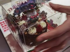 -味多美蛋糕(亚非大厦店)