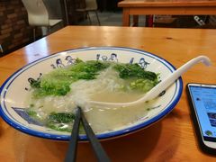 -港门粉第一家