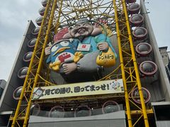 -心斋桥