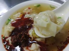 -汪家馄饨(集庆路店)