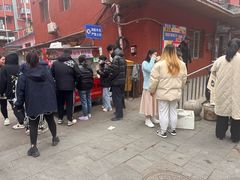 -老太太海鲜鱼饼