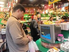 -红城阁·上海味道(四平路店)