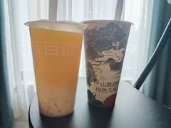 -茶百道(朝阳北路店)