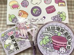 -好利来(宣武门店)