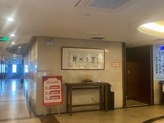 -金三杯酒家(泉城路店)