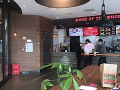 -汉堡王(梅村服务区南店)