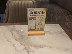 -高玛纳驴肉火烧(一世界店)