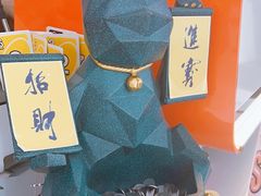 -Catch Bagel(芳草地店)