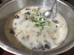 羊肉汤-野狗羊肉汤