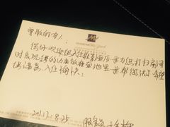 -常州环球恐龙城维景国际大酒店