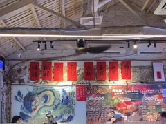 -琥珀川糟粕醋火锅(慈云寺店)