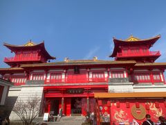 -茅山东方盐湖城景区