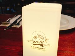 -MOSSO德国餐厅·音乐酒吧(环宇荟店)