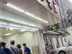 门面-阿男野栗王(金门路店)