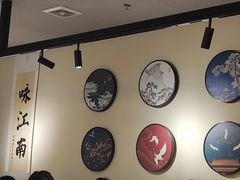 -咏江南·苏式火锅·苏州评弹(观前街店)